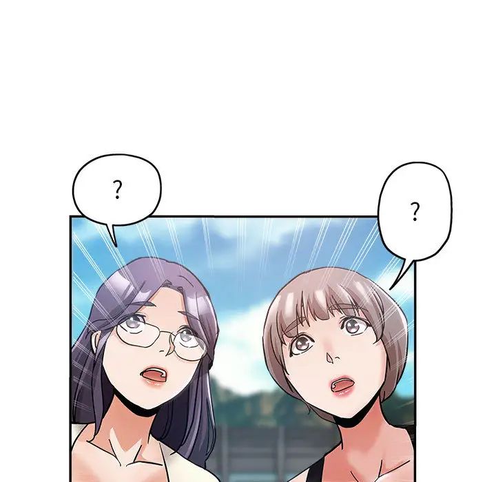 继母的姐妹们 第1话