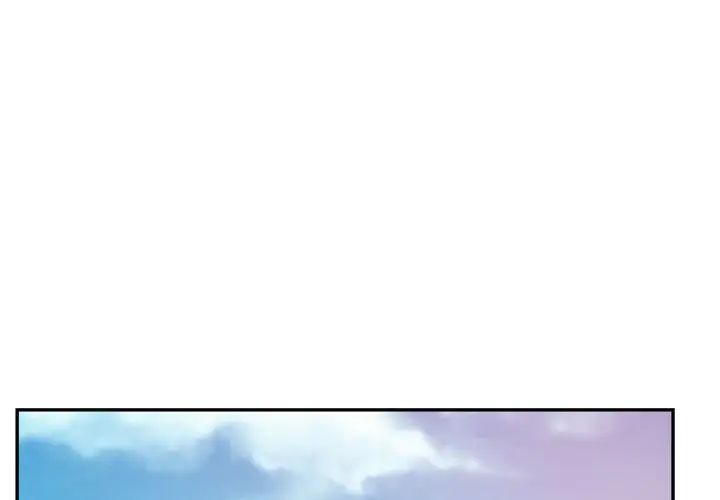 继母的姐妹们 第4话