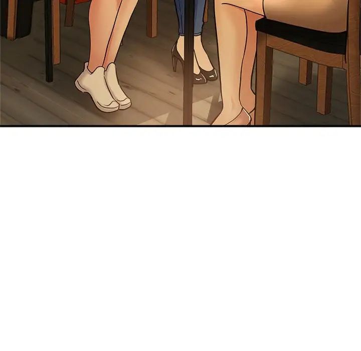 继母的姐妹们 第4话