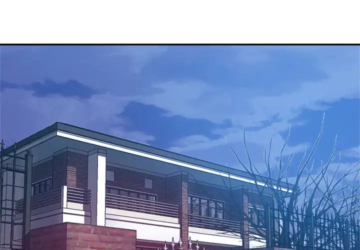 继母的姐妹们 第1话