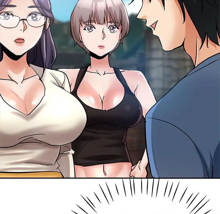 继母的姐妹们 第1话