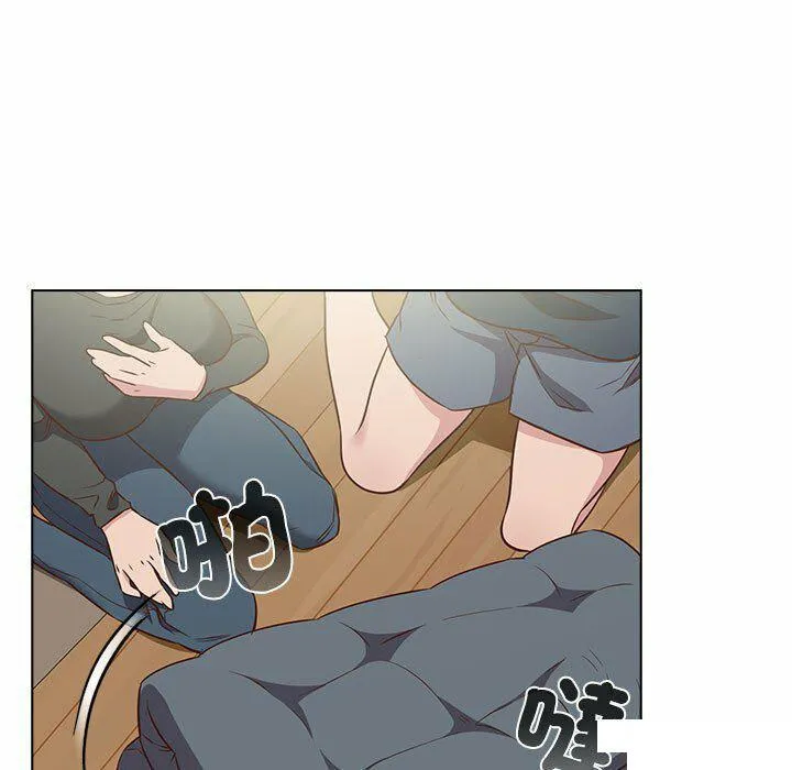 受害者联盟 第4话