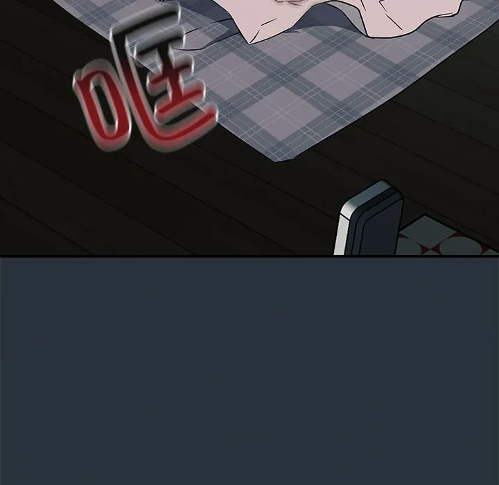 受害者联盟 第3话