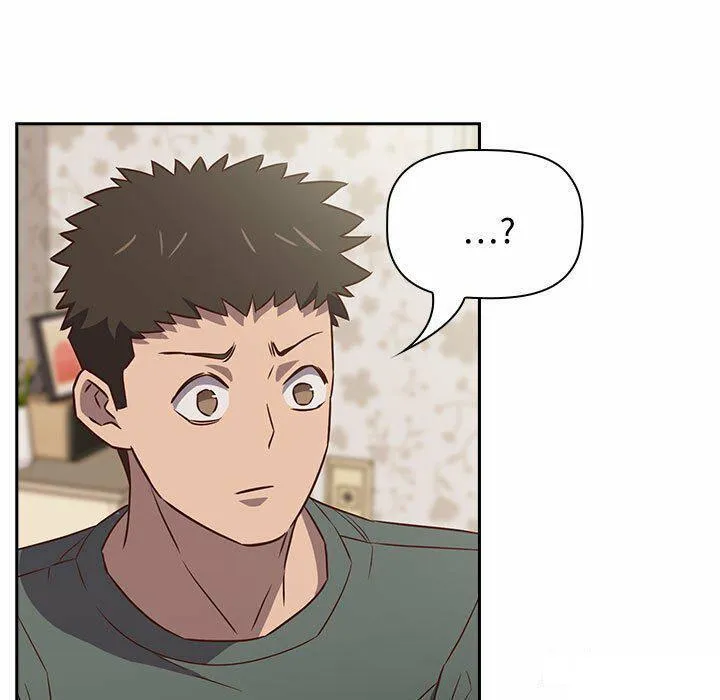 受害者联盟 第4话