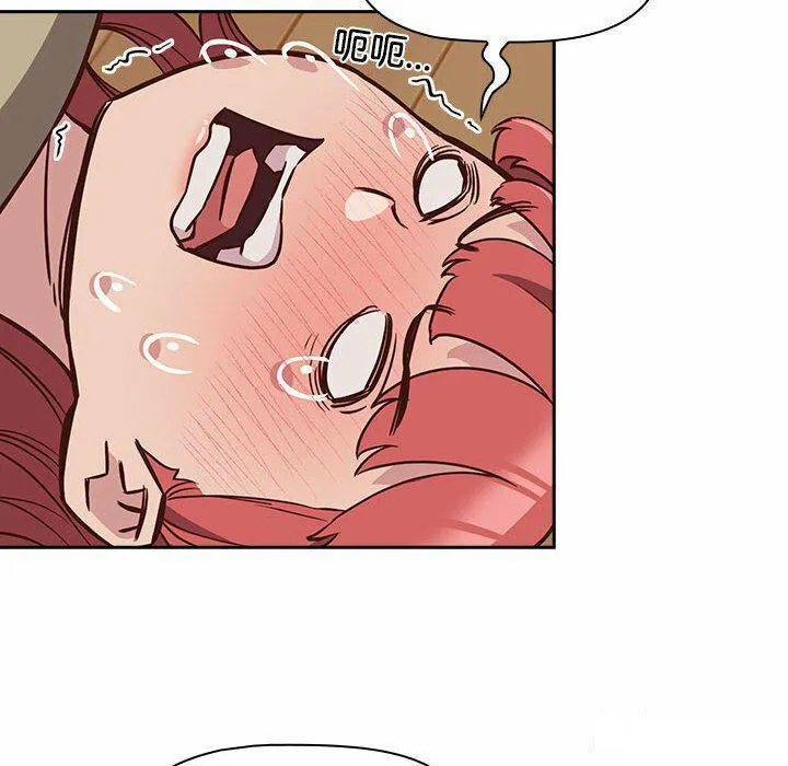 受害者联盟 第4话