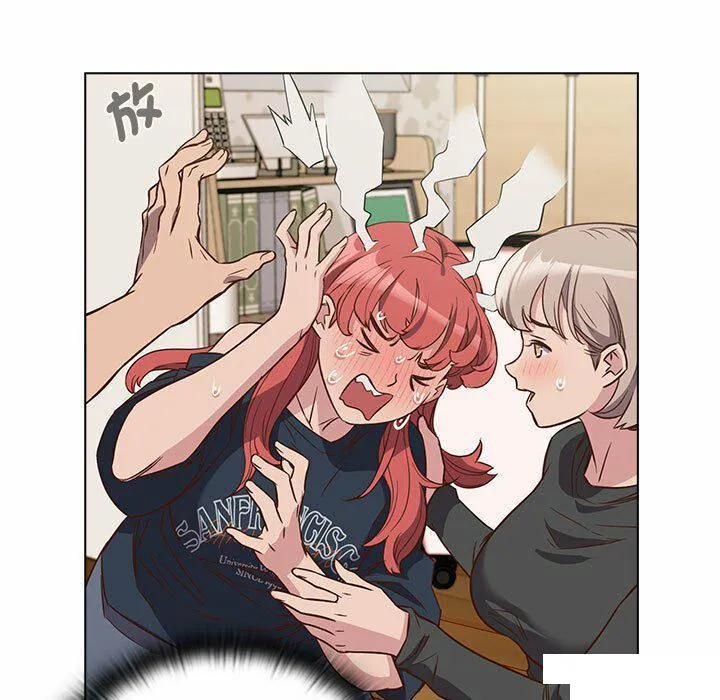 受害者联盟 第4话