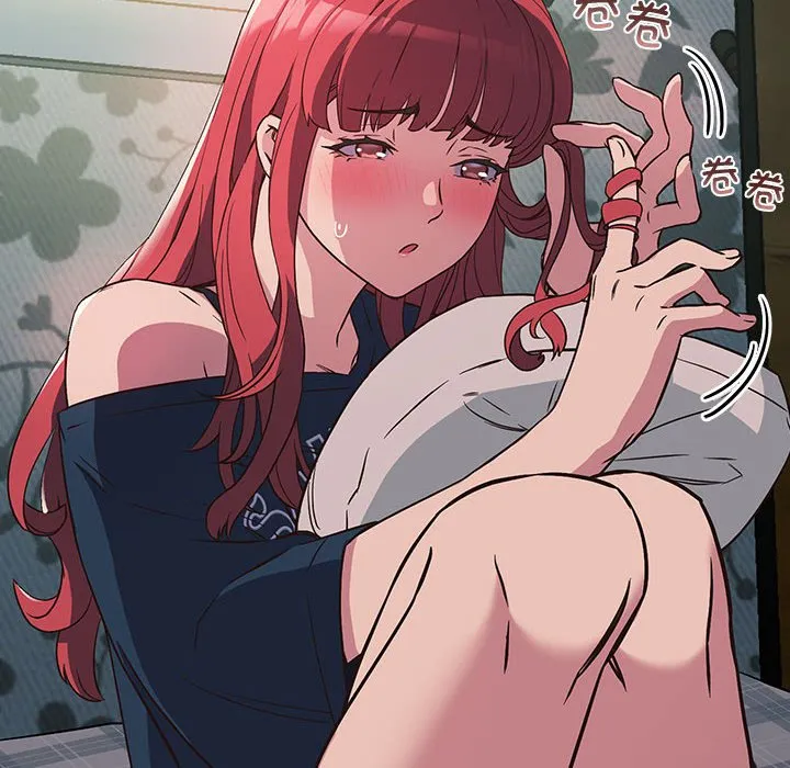 受害者联盟 第3话