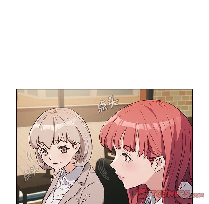 受害者联盟 第1话