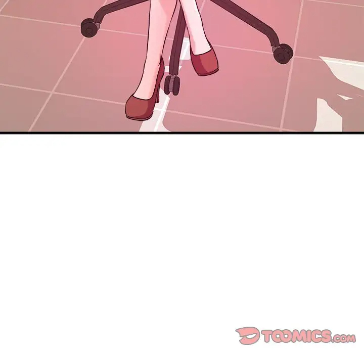 沉重的学分 第3话