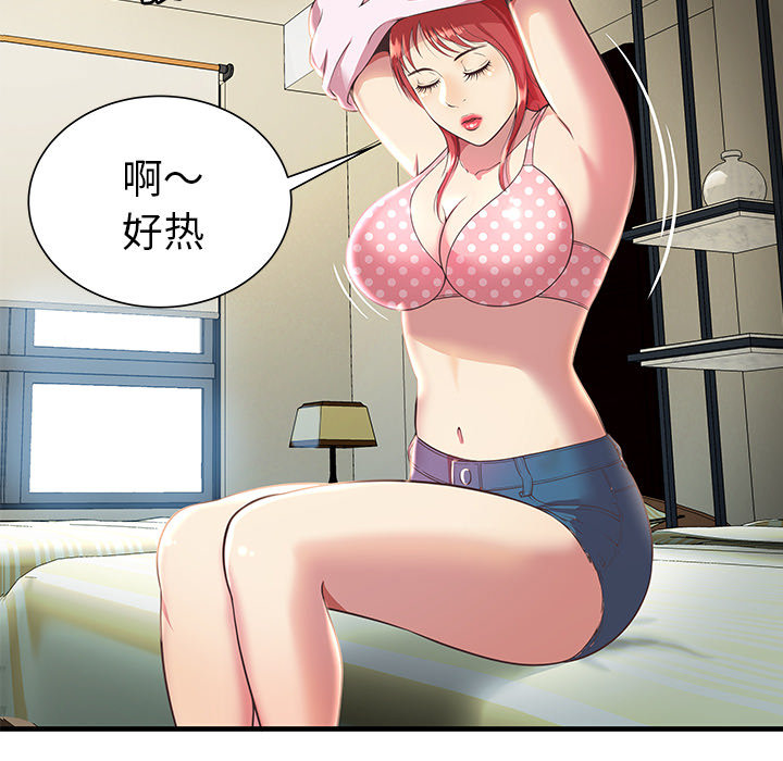 密室逃生 密室逃生：3