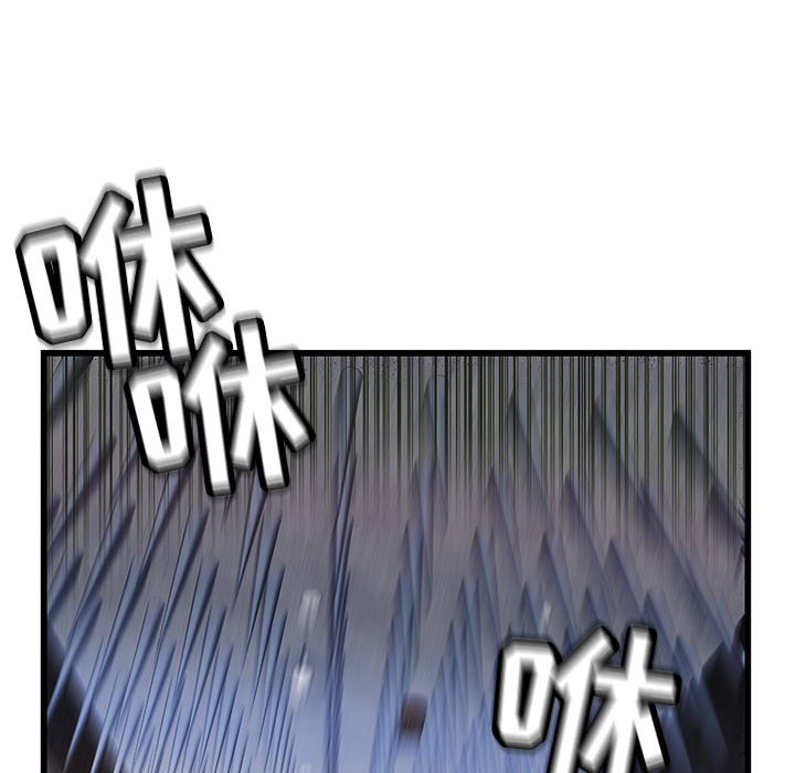 密室逃生 密室逃生：1
