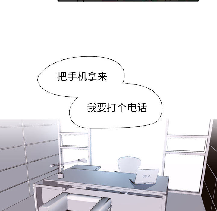 需要纯情 需要纯情：1
