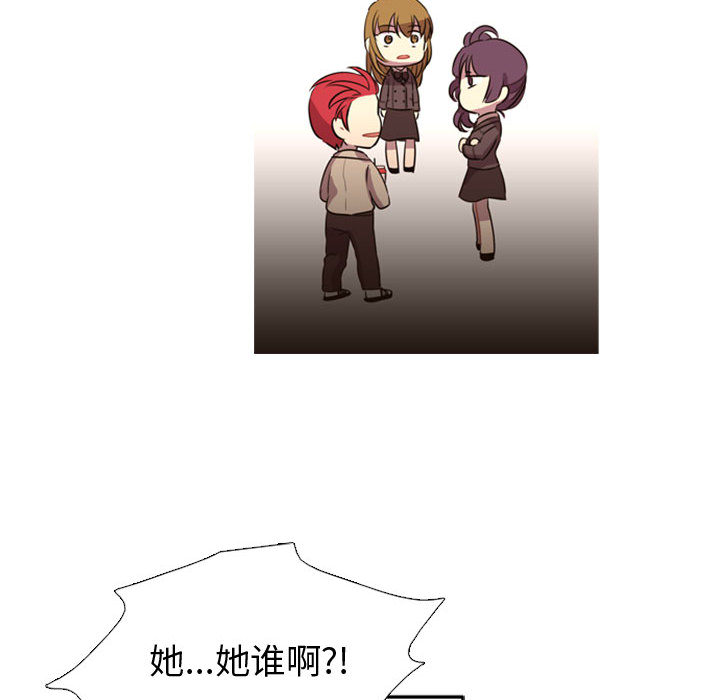 需要纯情 需要纯情：1