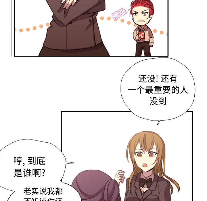 需要纯情 需要纯情：1