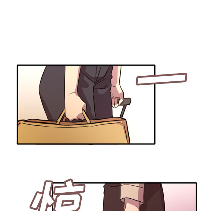需要纯情 需要纯情：1