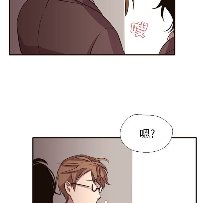 需要纯情 需要纯情：2