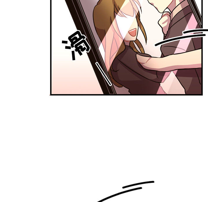 需要纯情 需要纯情：3