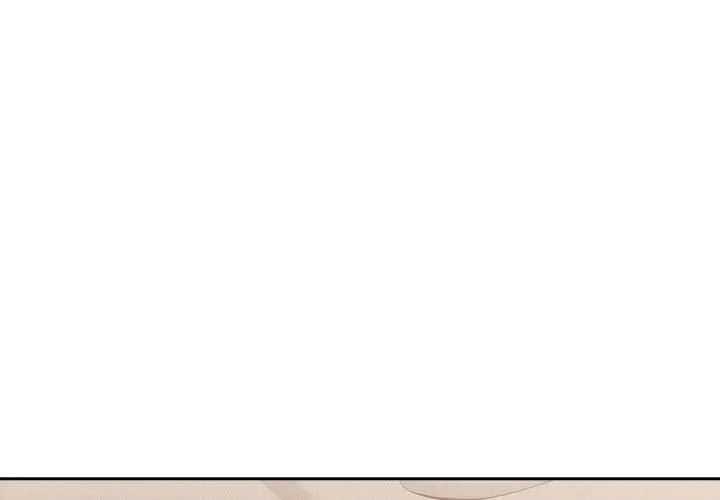 游戏不能这样玩 第6话