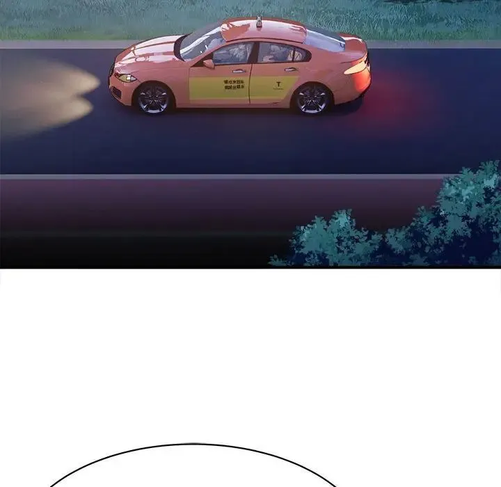 好运出租车 第3话