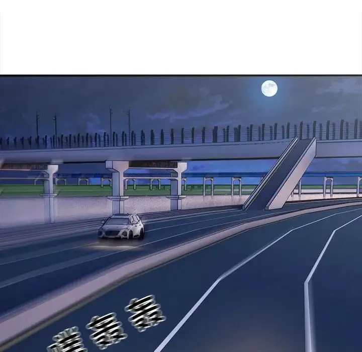 好运出租车 第3话