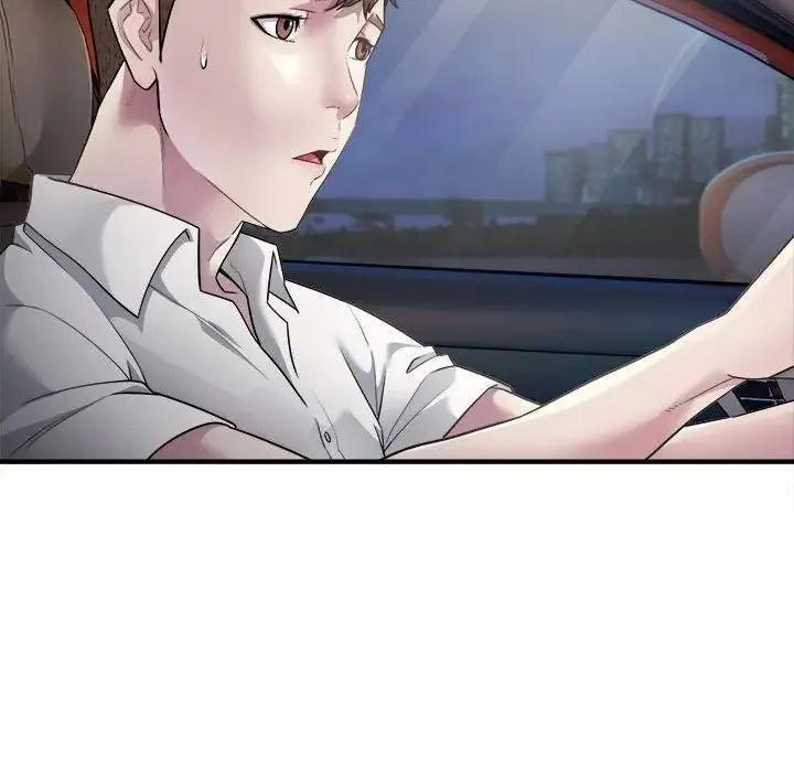 好运出租车 第3话