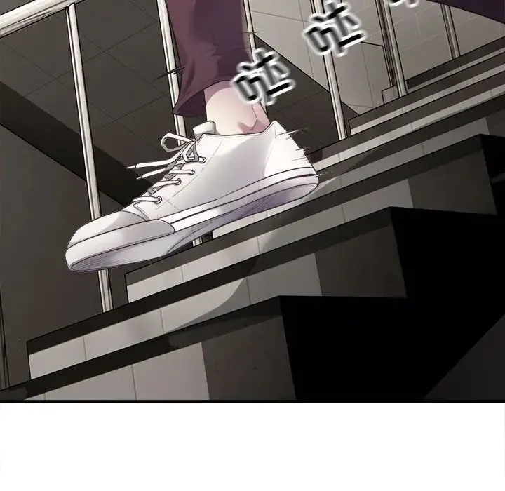 好运出租车 第3话