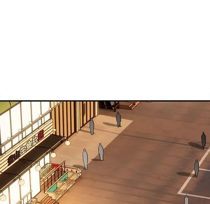 好运出租车 第3话