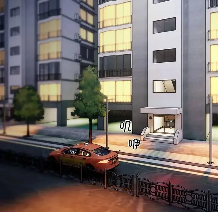 好运出租车 第3话