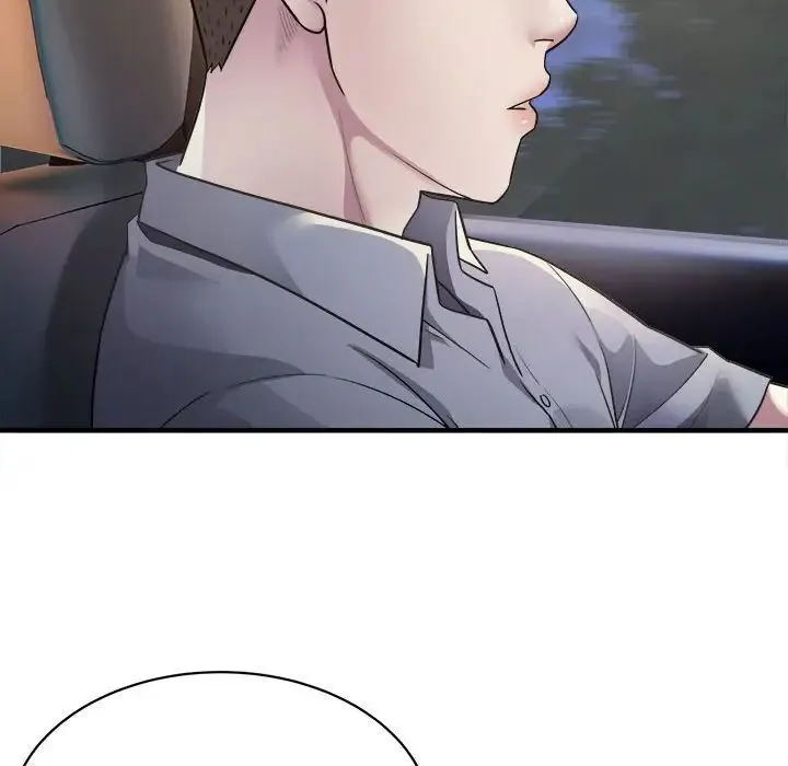 好运出租车 第3话