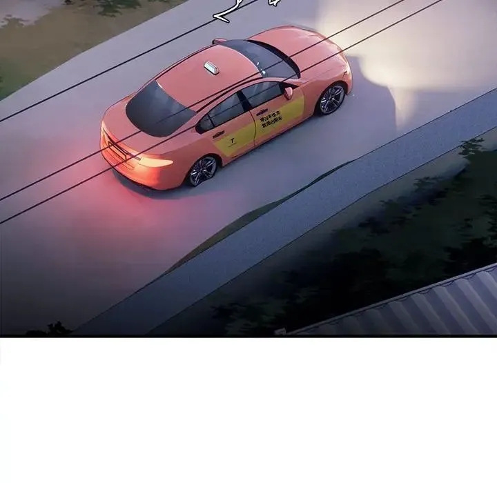 好运出租车 第3话