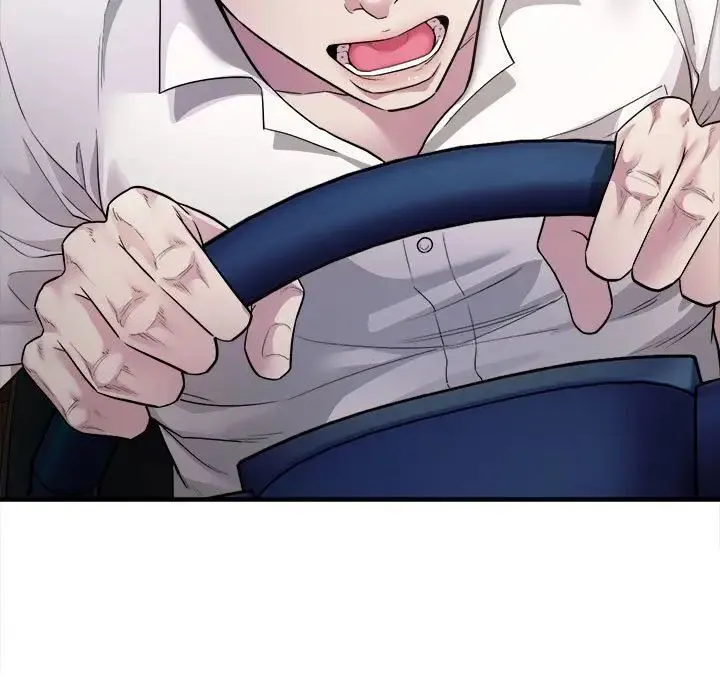 好运出租车 第3话