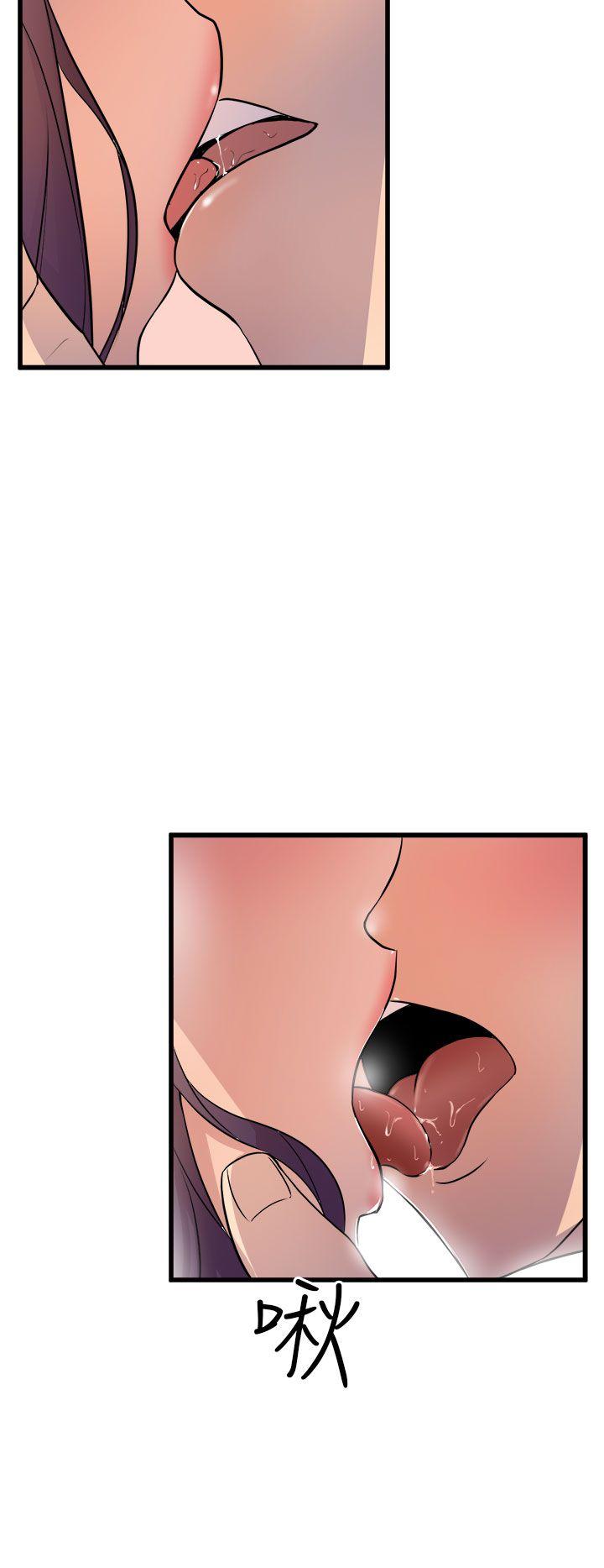 窥视 第15话