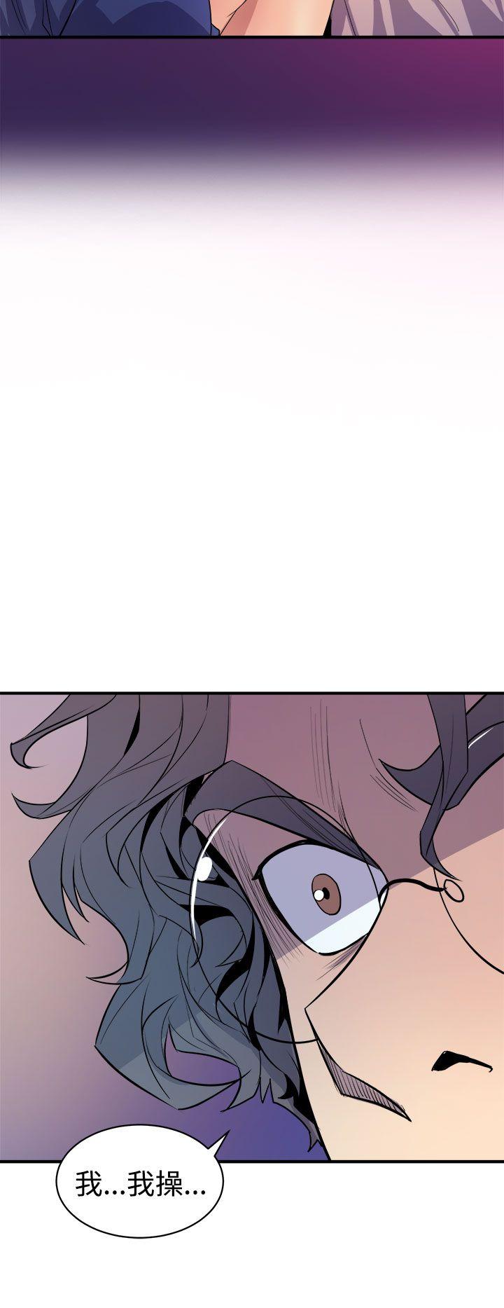 窥视 第3话