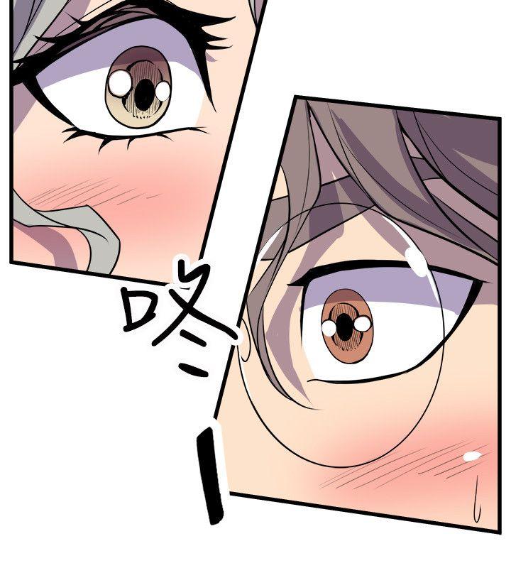 窥视 第22话