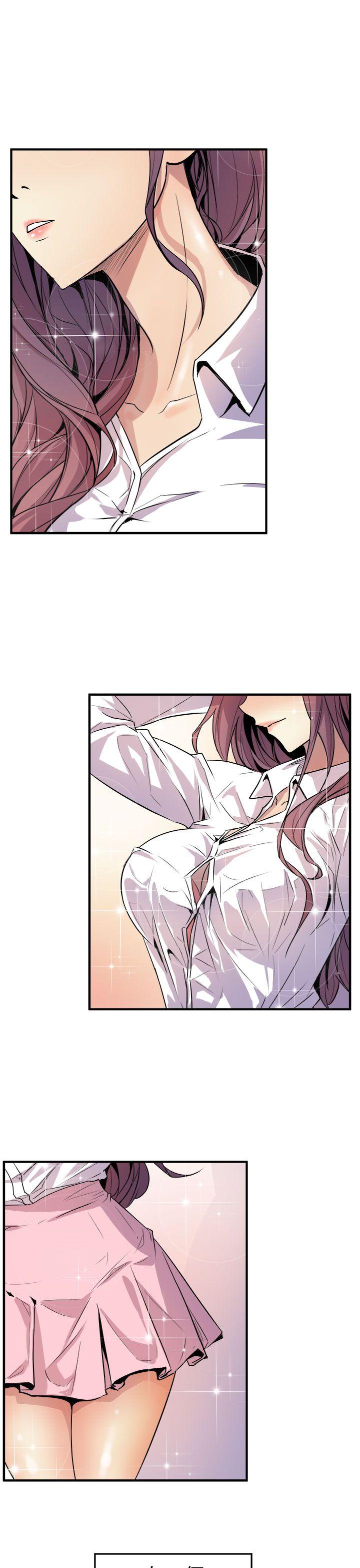 窥视 第3话