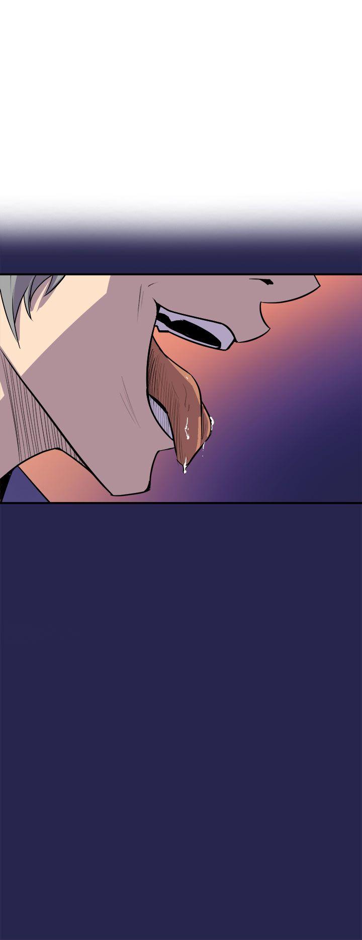 窥视 第3话