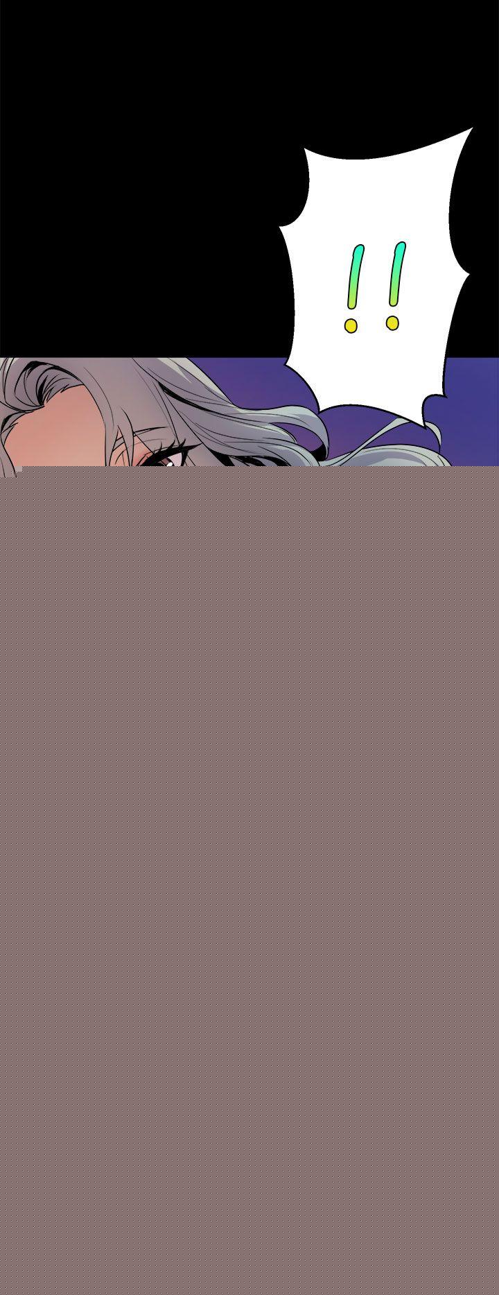 窥视 第4话