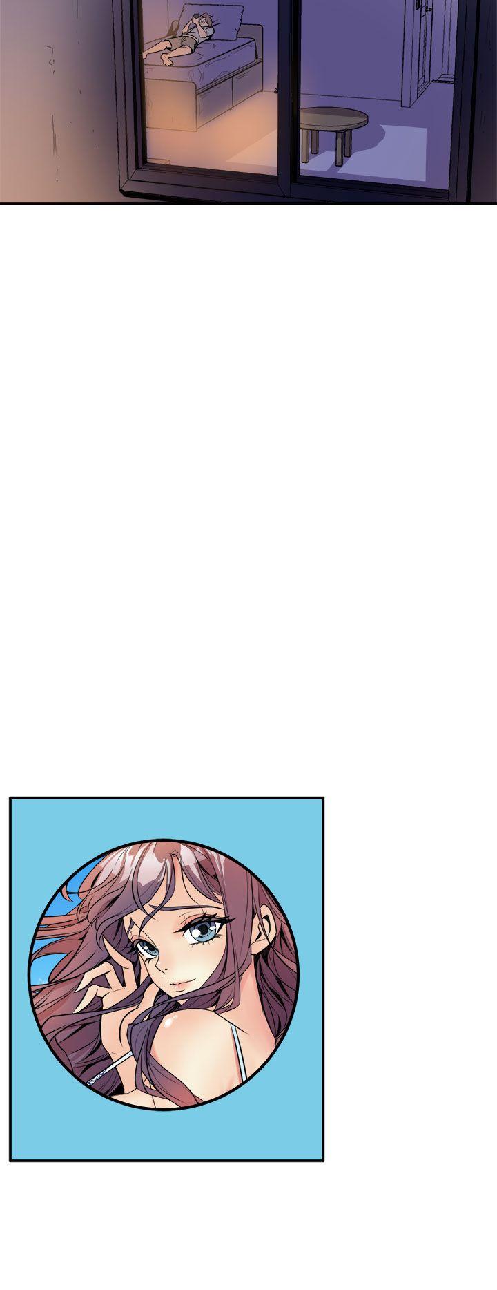 窥视 第3话
