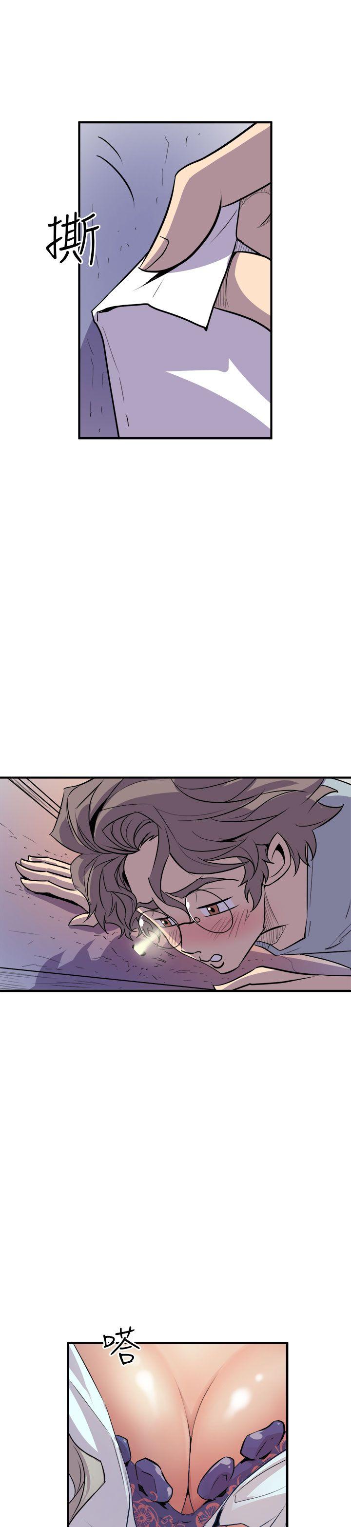 窥视 第4话