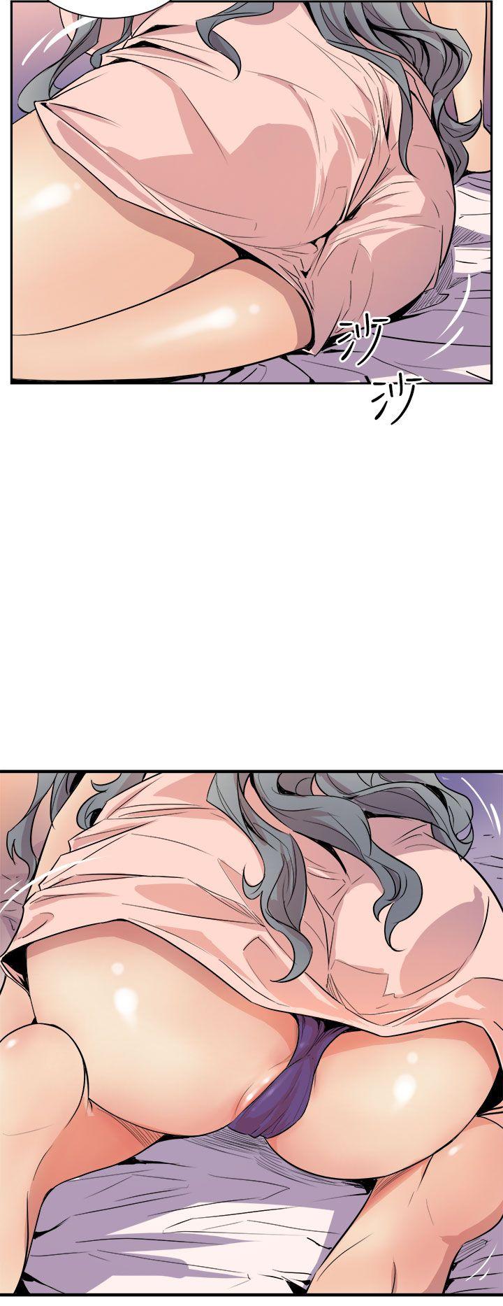 窥视 第4话
