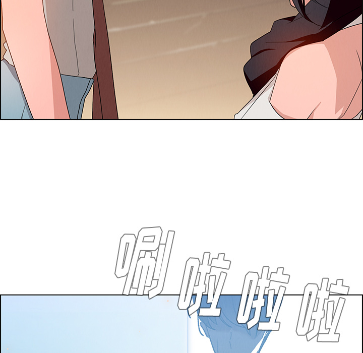 雨声的诱惑 雨声的诱惑第2话