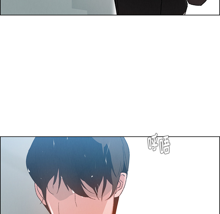 雨声的诱惑 雨声的诱惑第2话