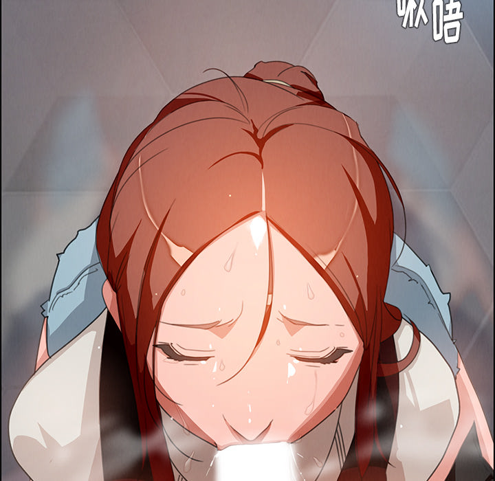 雨声的诱惑 雨声的诱惑第2话