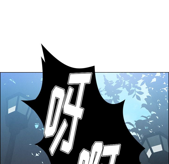 雨声的诱惑 雨声的诱惑:第6话