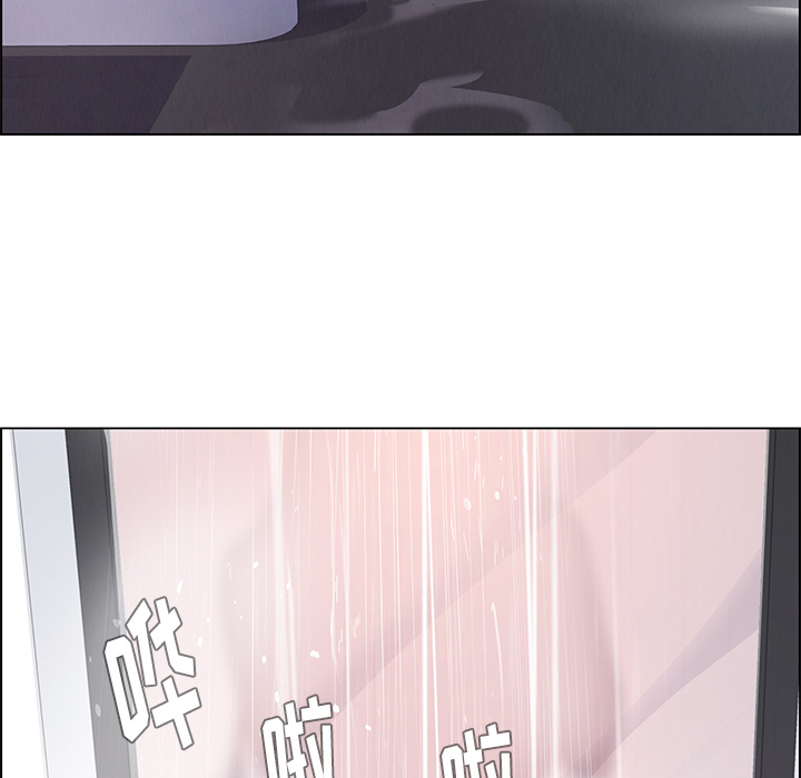 雨声的诱惑 雨声的诱惑第2话