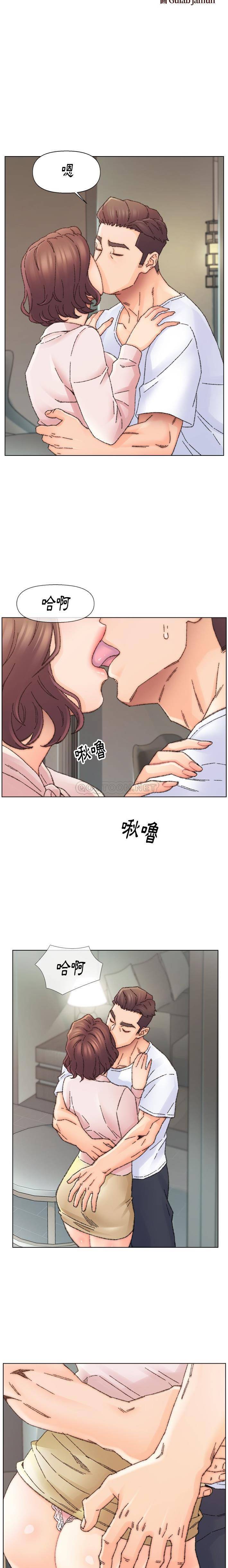 爸爸的坏朋友 第32话