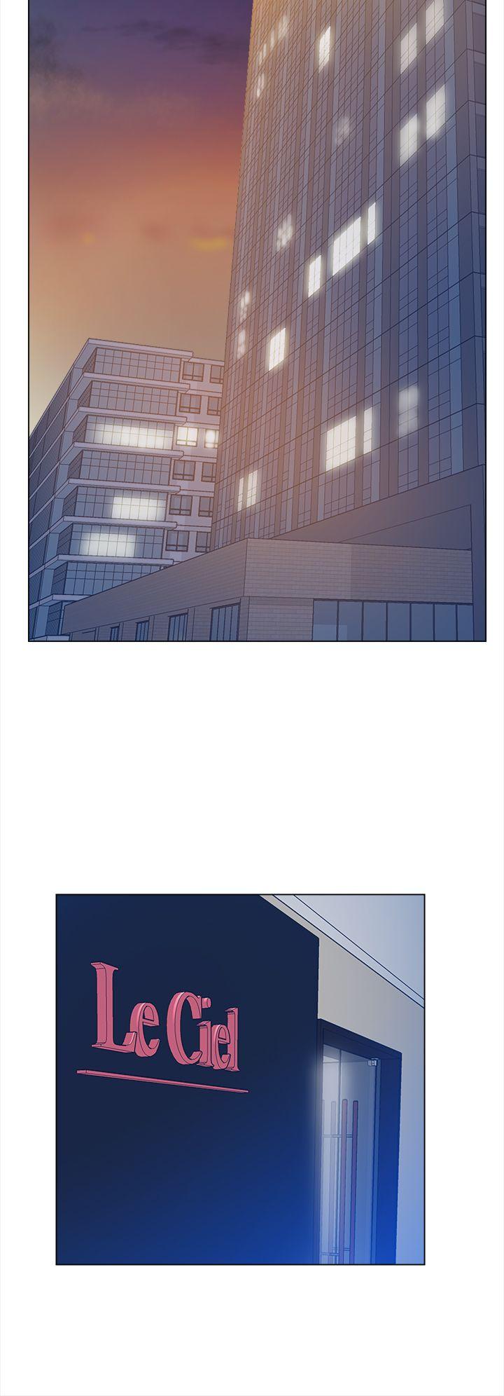 她的高跟鞋 第4话