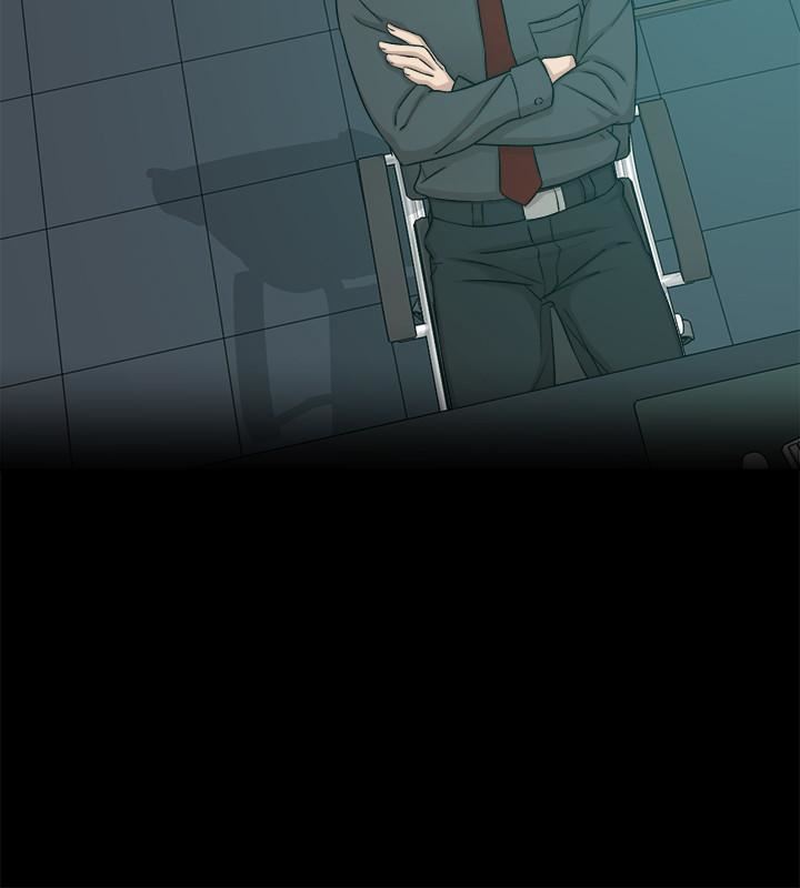 她的高跟鞋 第117话-突如其来的肉体诱惑