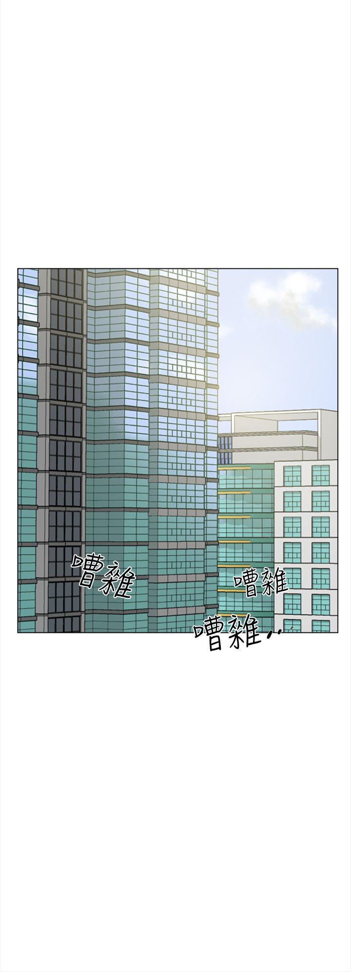 她的高跟鞋 第4话