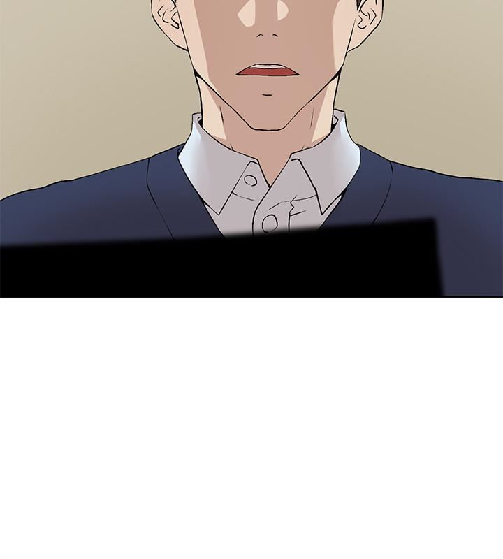 她的高跟鞋 第123话-固执到最后还不是给插